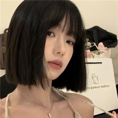 我们的共和国